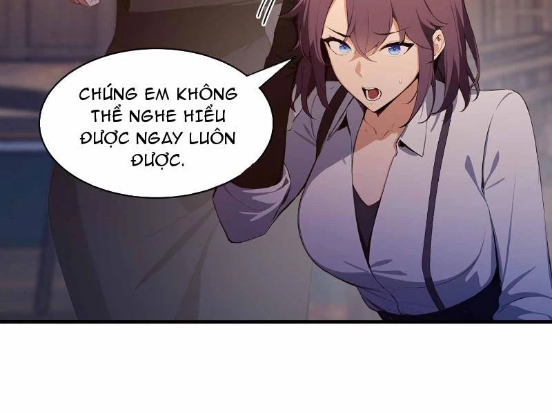 Ảo Ma! Ta Mở Lớp Huấn Luyện Nữ Đế! Chapter 19 - Next Chapter 20