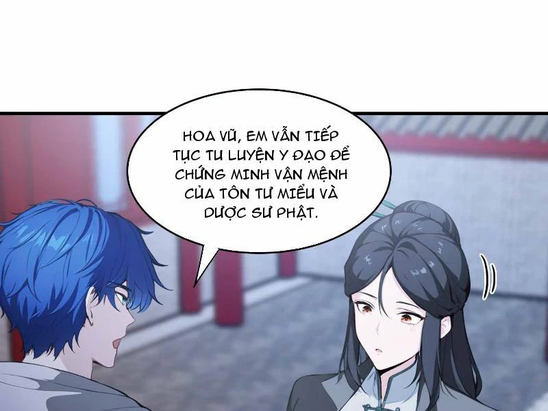 Ảo Ma! Ta Mở Lớp Huấn Luyện Nữ Đế! Chapter 19 - Next Chapter 20