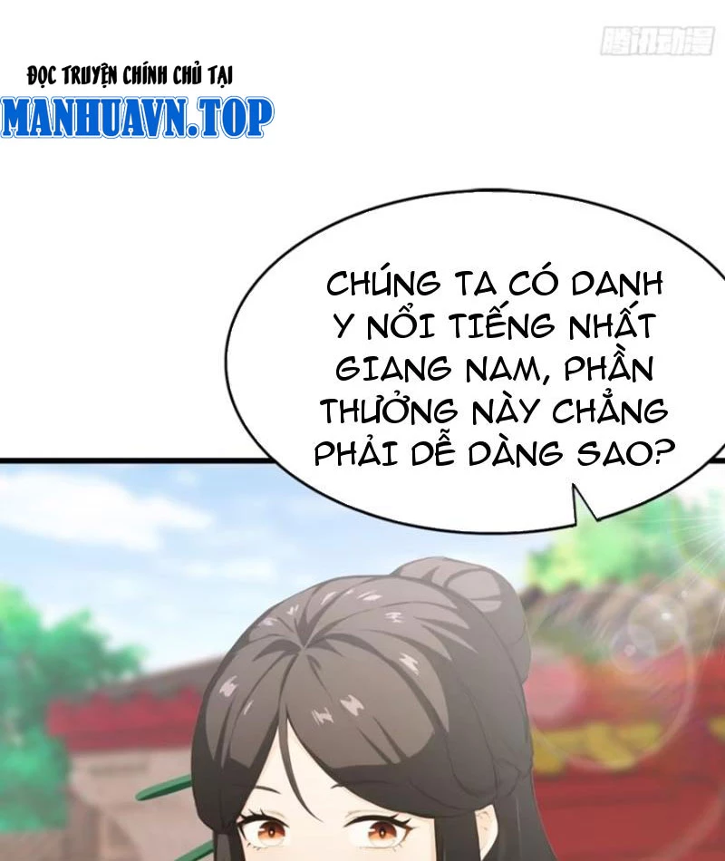 Ảo Ma! Ta Mở Lớp Huấn Luyện Nữ Đế! Chapter 22 - Next Chapter 23