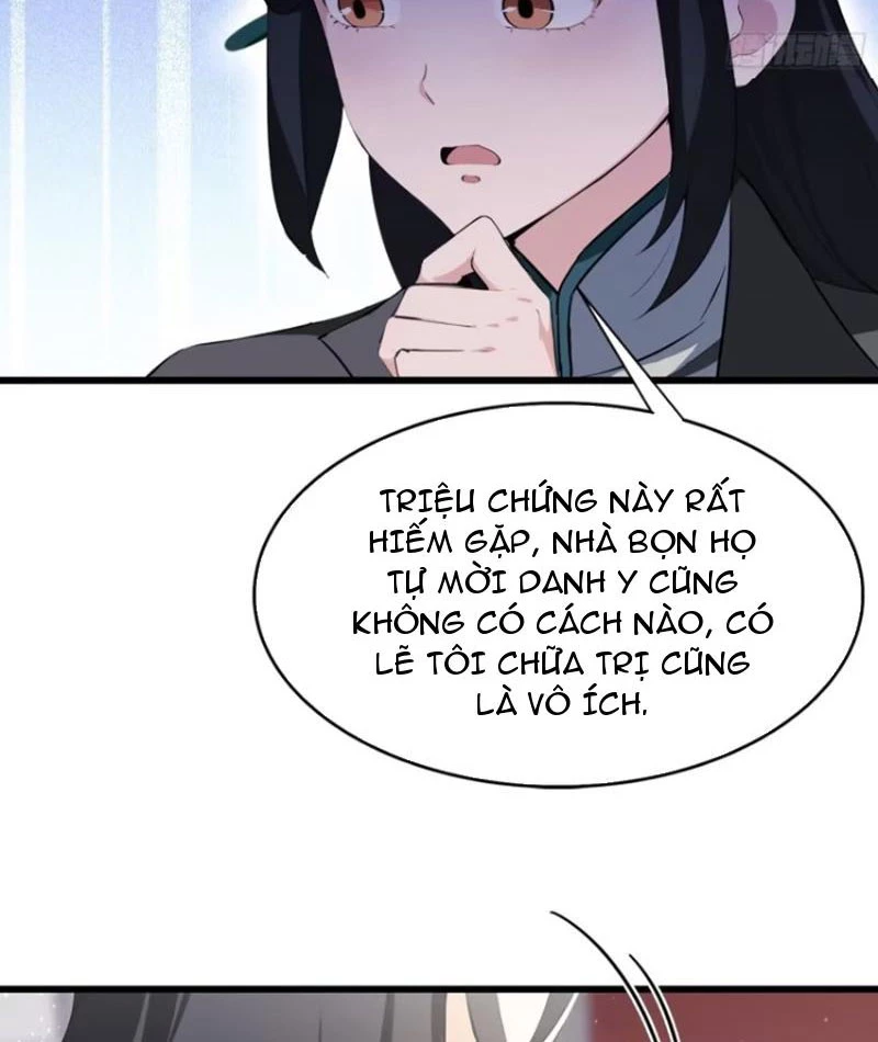 Ảo Ma! Ta Mở Lớp Huấn Luyện Nữ Đế! Chapter 22 - Next Chapter 23