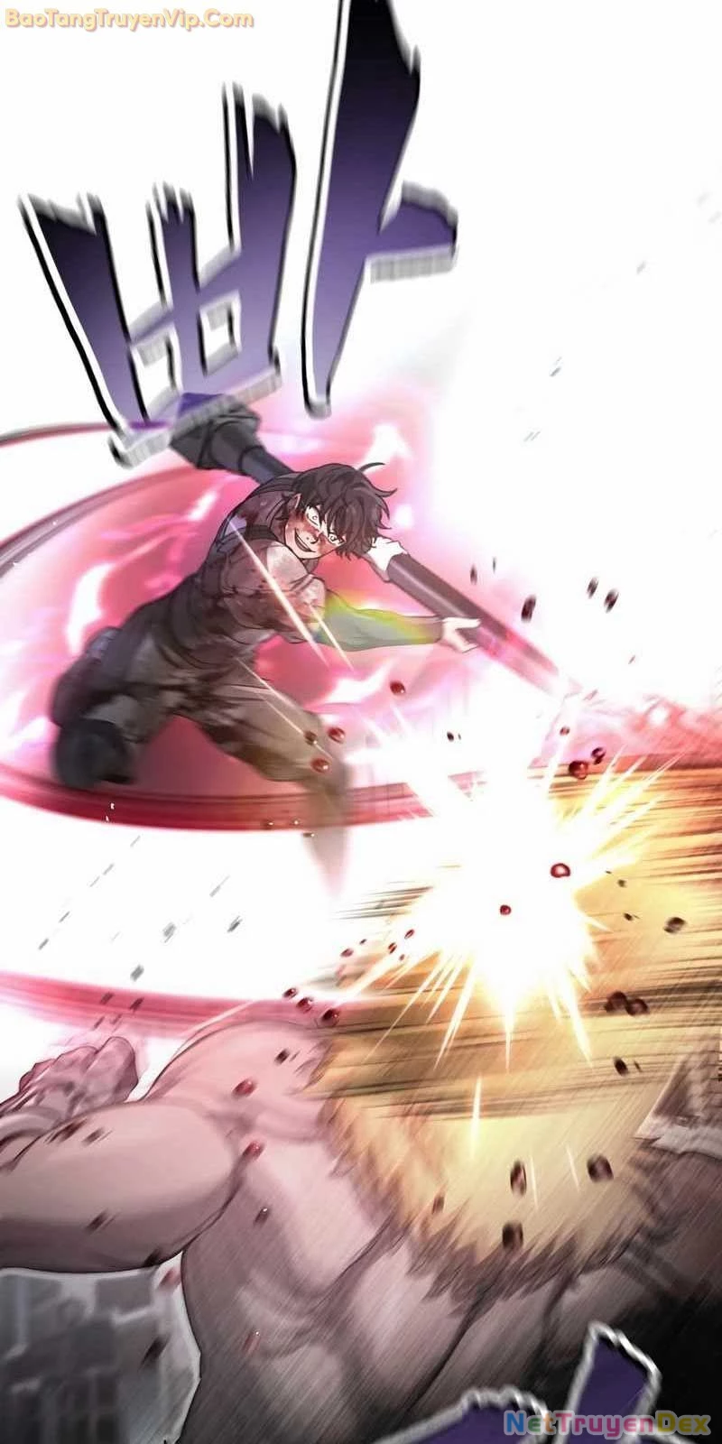 Chỉ Mình Ta Hồi Sinh Chapter 37 - Trang 3