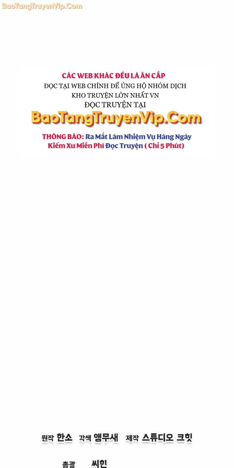 Chỉ Mình Ta Hồi Sinh Chapter 37 - Trang 3
