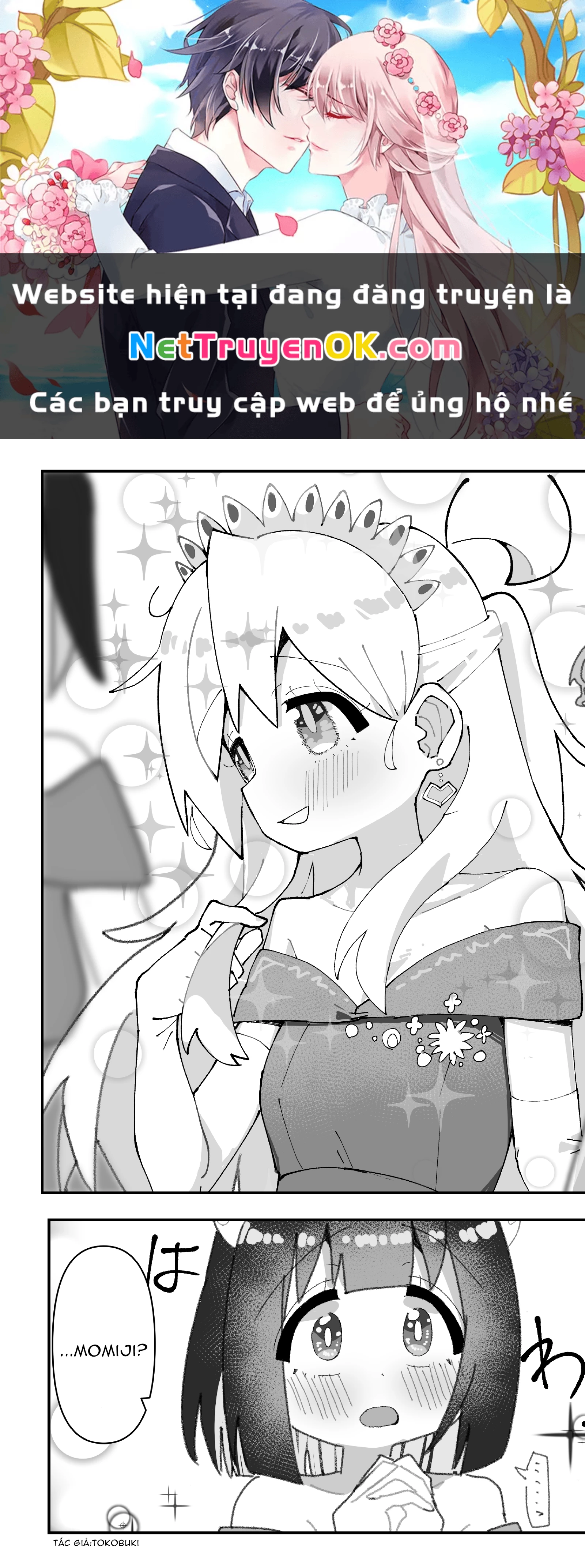 Onii-chan Is Done For! - Highschool ONIMAI (Doujinshi) Chapter 82 - Next Chapter 82.5