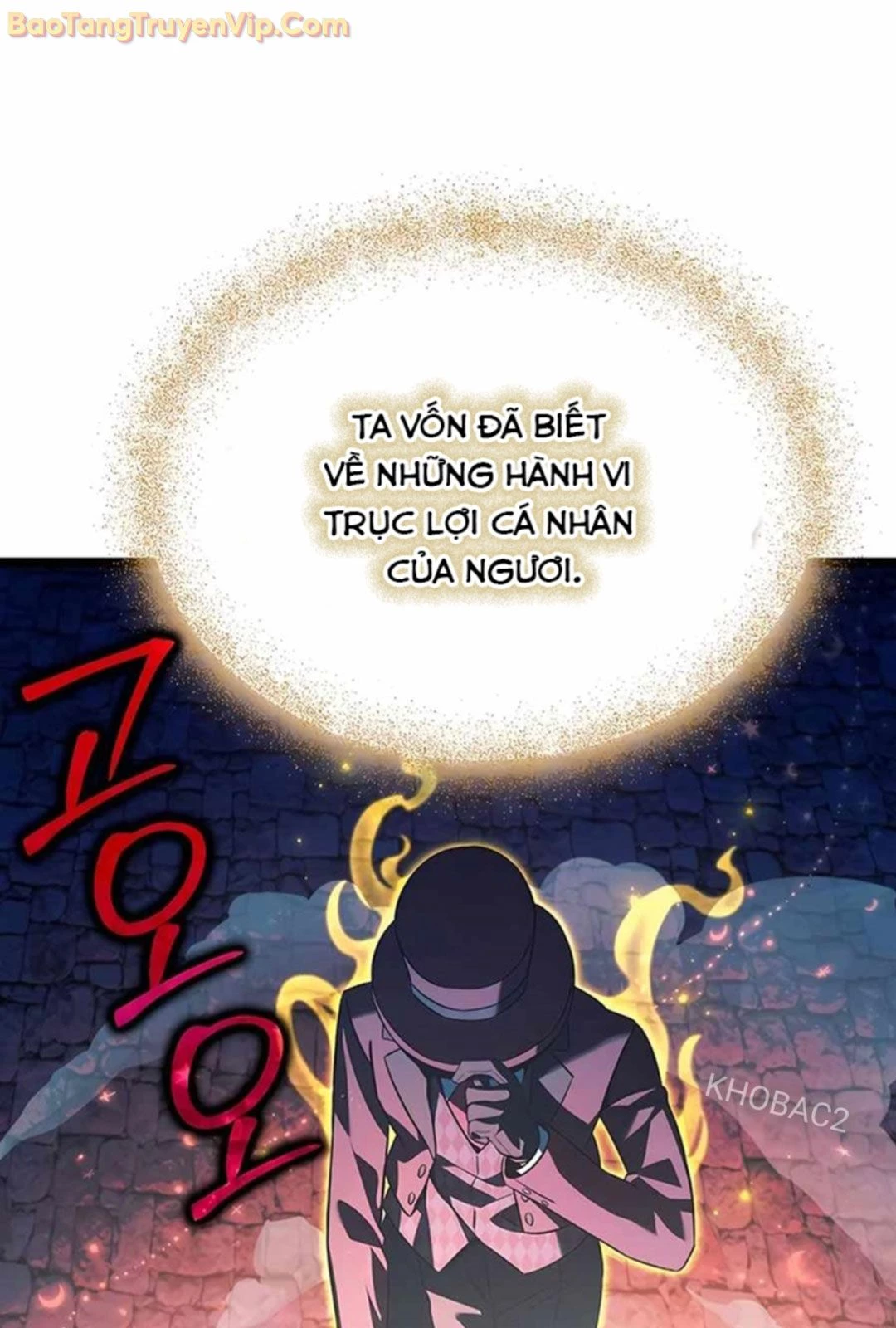 Anh Hùng Trọng Sinh Thành Trưởng Tử Nhà Công Tước Chapter 52 - Next Chapter 53