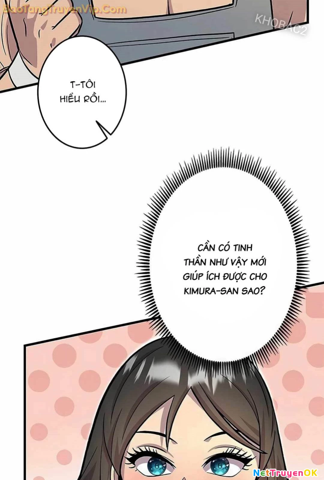 Lượng Mana Đáy Xã Hội! Ta Vô Địch Nhờ Kỹ Năng Của Mình Chapter 14 - Next Chapter 15