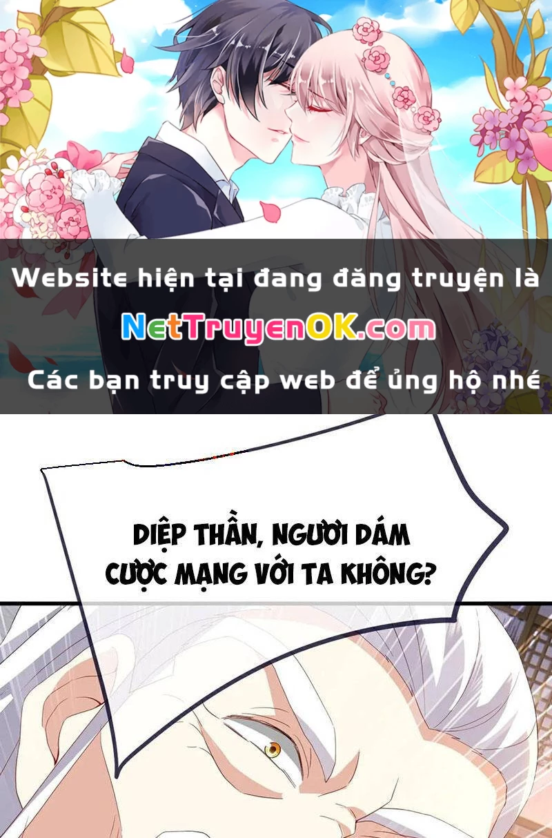 Tiên Võ Đế Tôn Chapter 746 - Trang 4