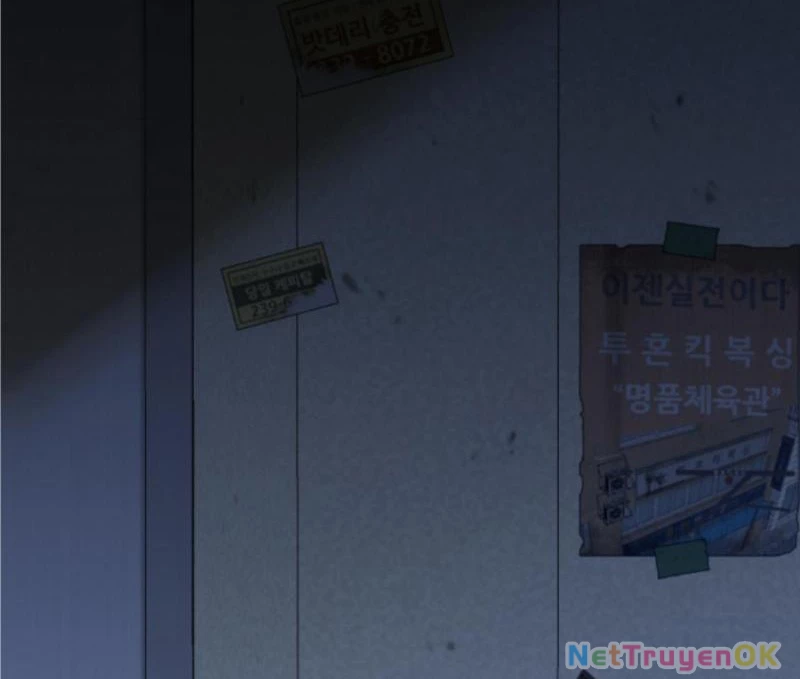 Ta Có 90 Tỷ Tiền Liếm Cẩu! Chapter 443 - Trang 4