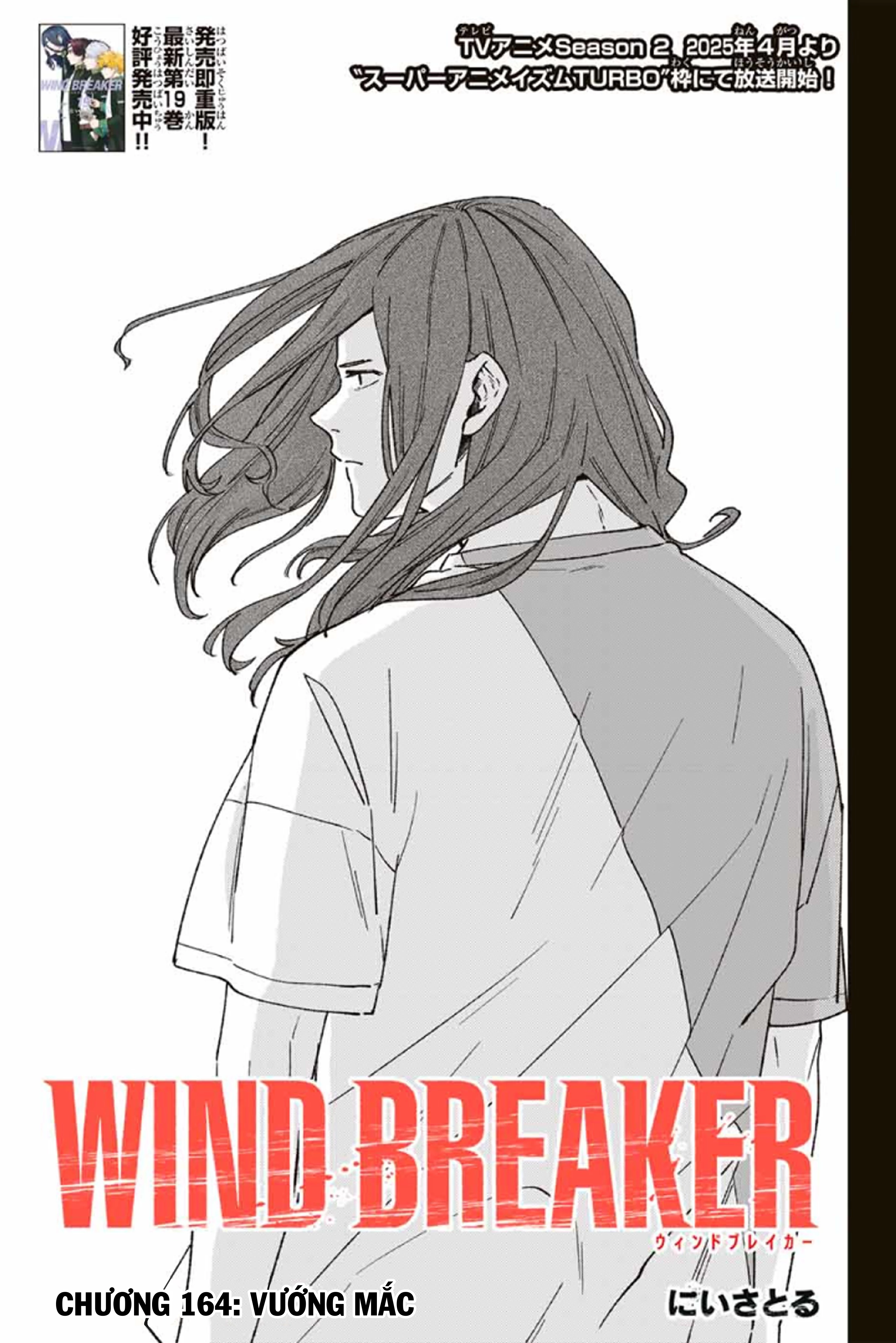 wind breaker (nii satoru) Chapter 164 - Next Chapter 165