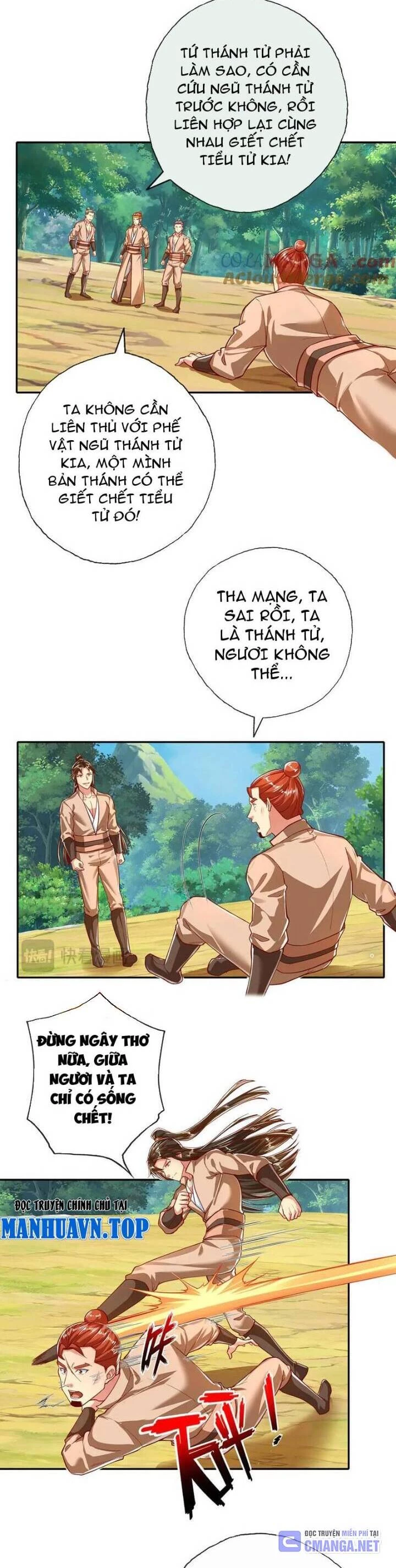 Ta Có Thể Đốn Ngộ Vô Hạn Chapter 209 - Trang 4