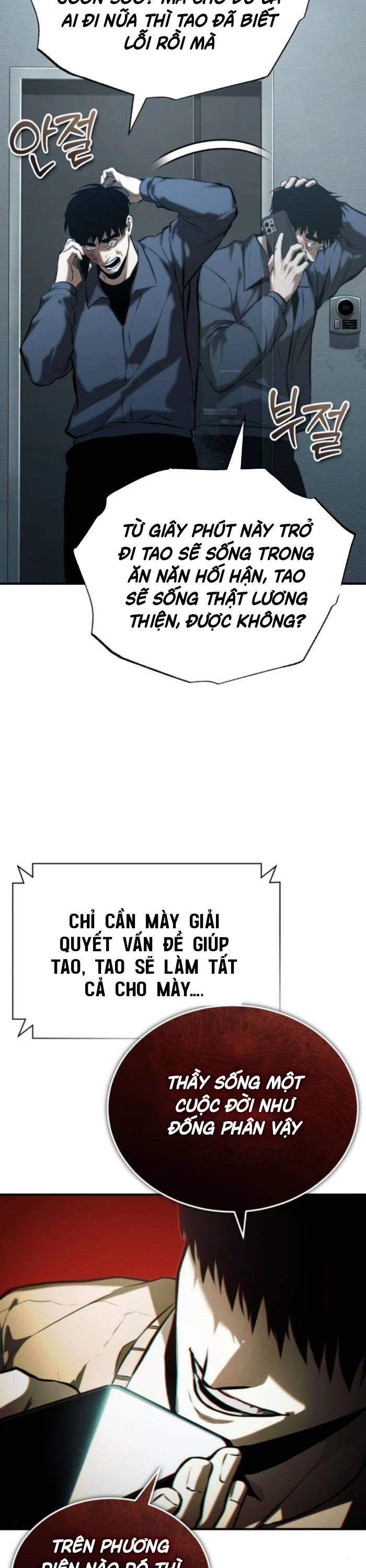 ác quỷ trở lại học đường Chapter 74 - Next Chapter 75