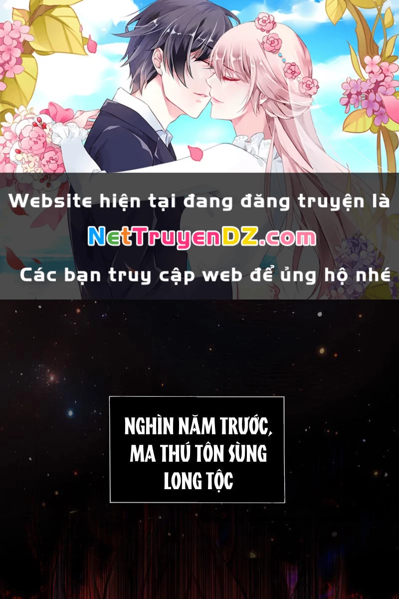 Đệ Nhất Ngự Thú Sư Chapter 1 - Trang 2