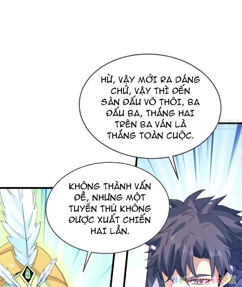 Thần Minh Trở Lại: Ta Có Trong Tay Triệu Vạn Chư Thần! Chapter 15 - Next Chapter 15