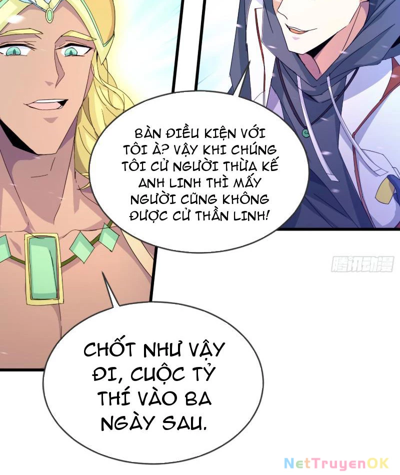 Thần Minh Trở Lại: Ta Có Trong Tay Triệu Vạn Chư Thần! Chapter 15 - Next Chapter 15