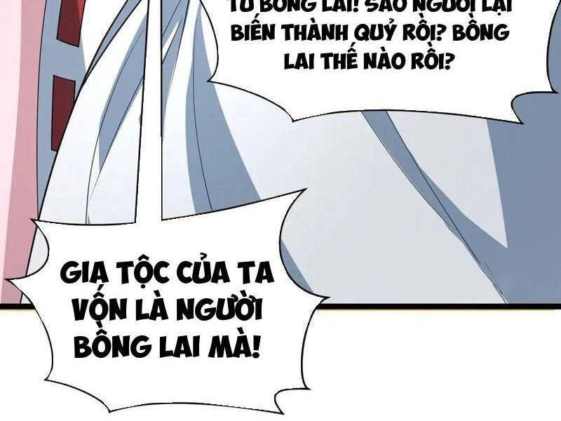 kỷ nguyên kỳ lạ Chapter 397 - Next Chapter 398