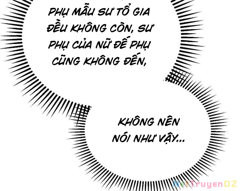 Hệ Thống Hèn Mọn Quỳ Xuống Cầu Xin Ta Vô Địch Chapter 19 - Next Chapter 20