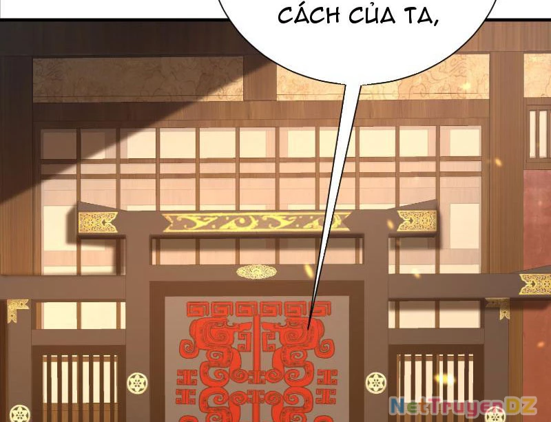 Hệ Thống Hèn Mọn Quỳ Xuống Cầu Xin Ta Vô Địch Chapter 20 - Trang 3