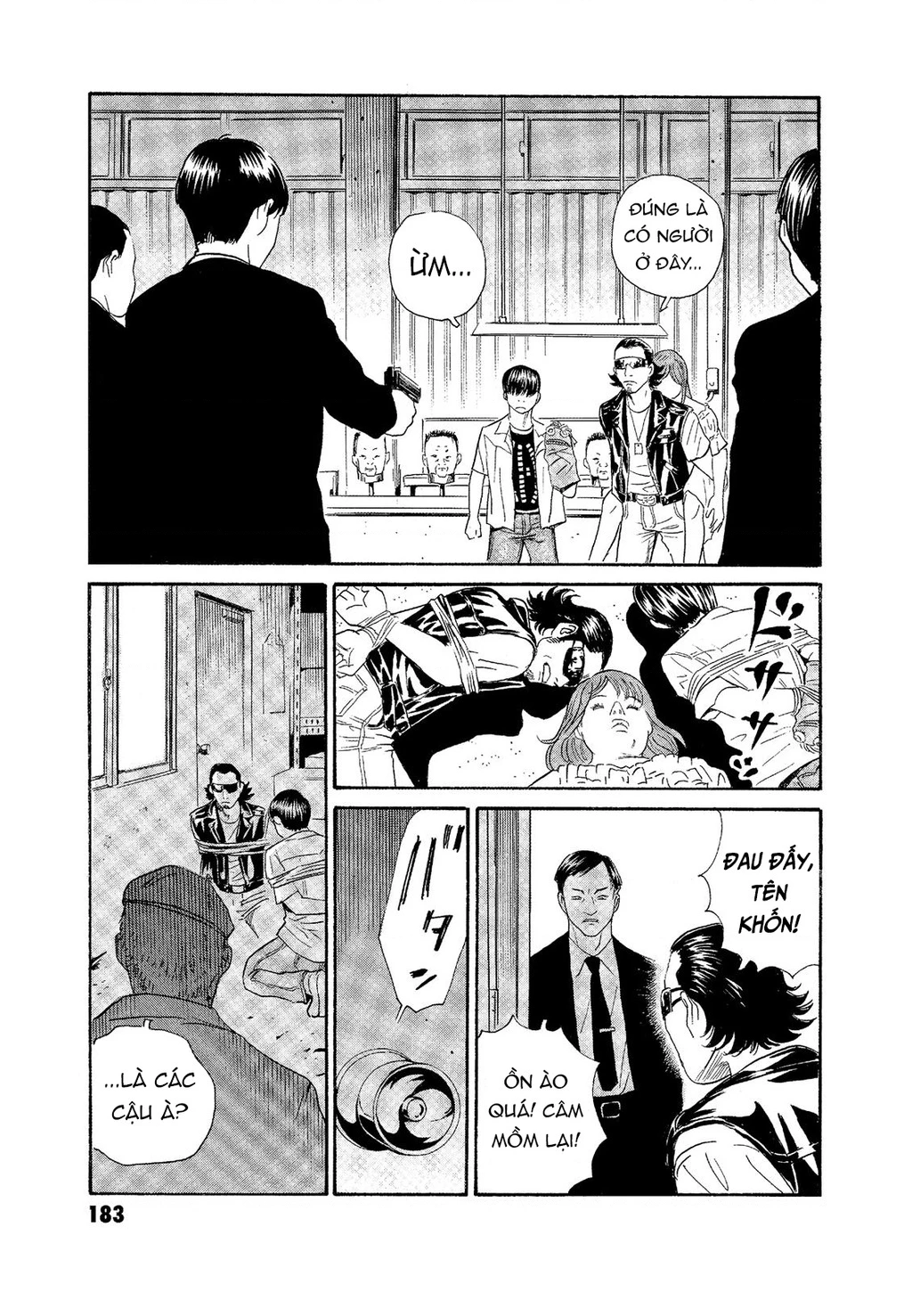 The Kurosagi Corpse Delivery Service Chapter 76 - Trang 4