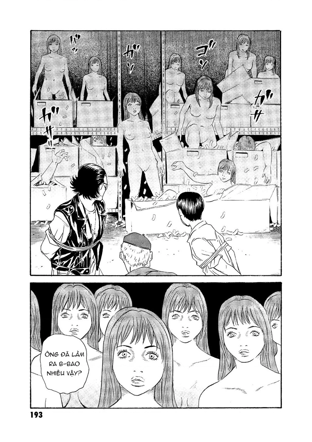 The Kurosagi Corpse Delivery Service Chapter 76 - Trang 4