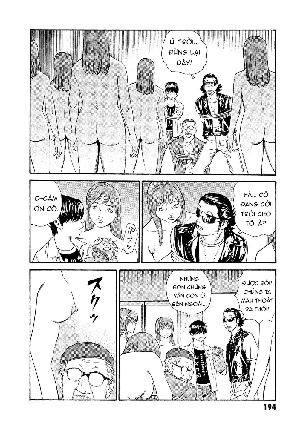 The Kurosagi Corpse Delivery Service Chapter 76 - Trang 4