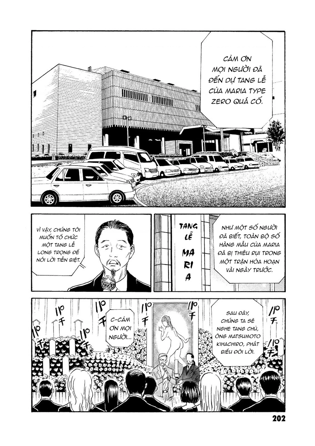 The Kurosagi Corpse Delivery Service Chapter 76 - Trang 4