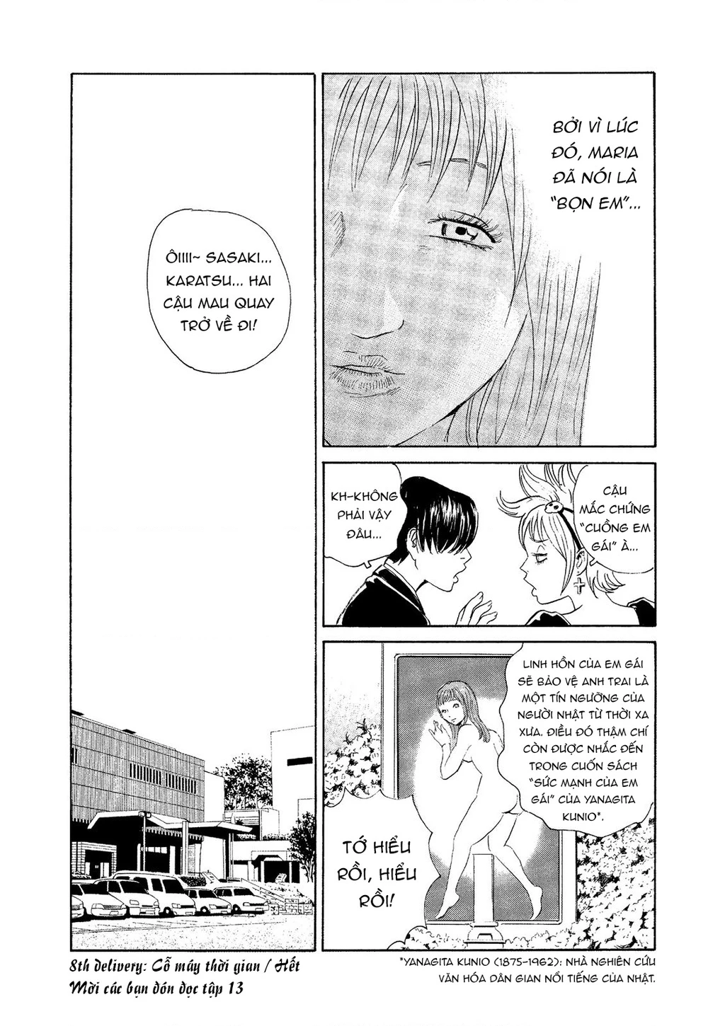 The Kurosagi Corpse Delivery Service Chapter 76 - Trang 4