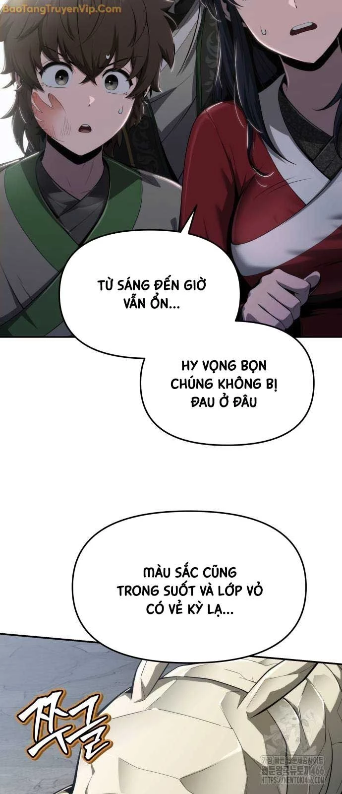 Chuyên Gia Côn Trùng Tại Đường Gia Tứ Xuyên Chapter 15 - Next Chapter 16