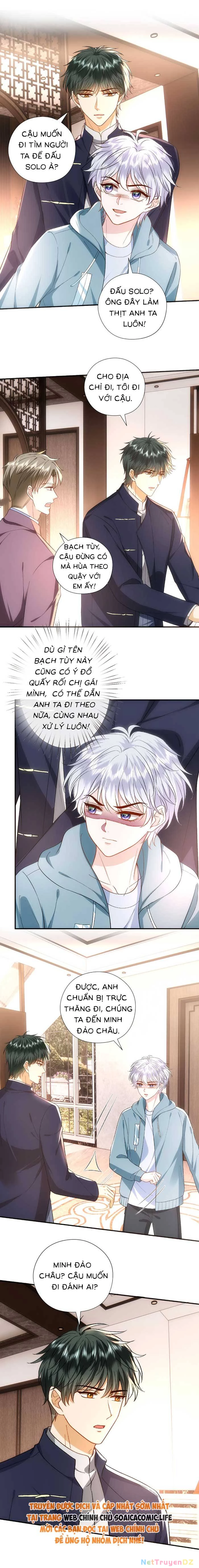 Vợ Của Lục Tổng Không Phải Dạng Vừa Chapter 176 - Next Chapter 177
