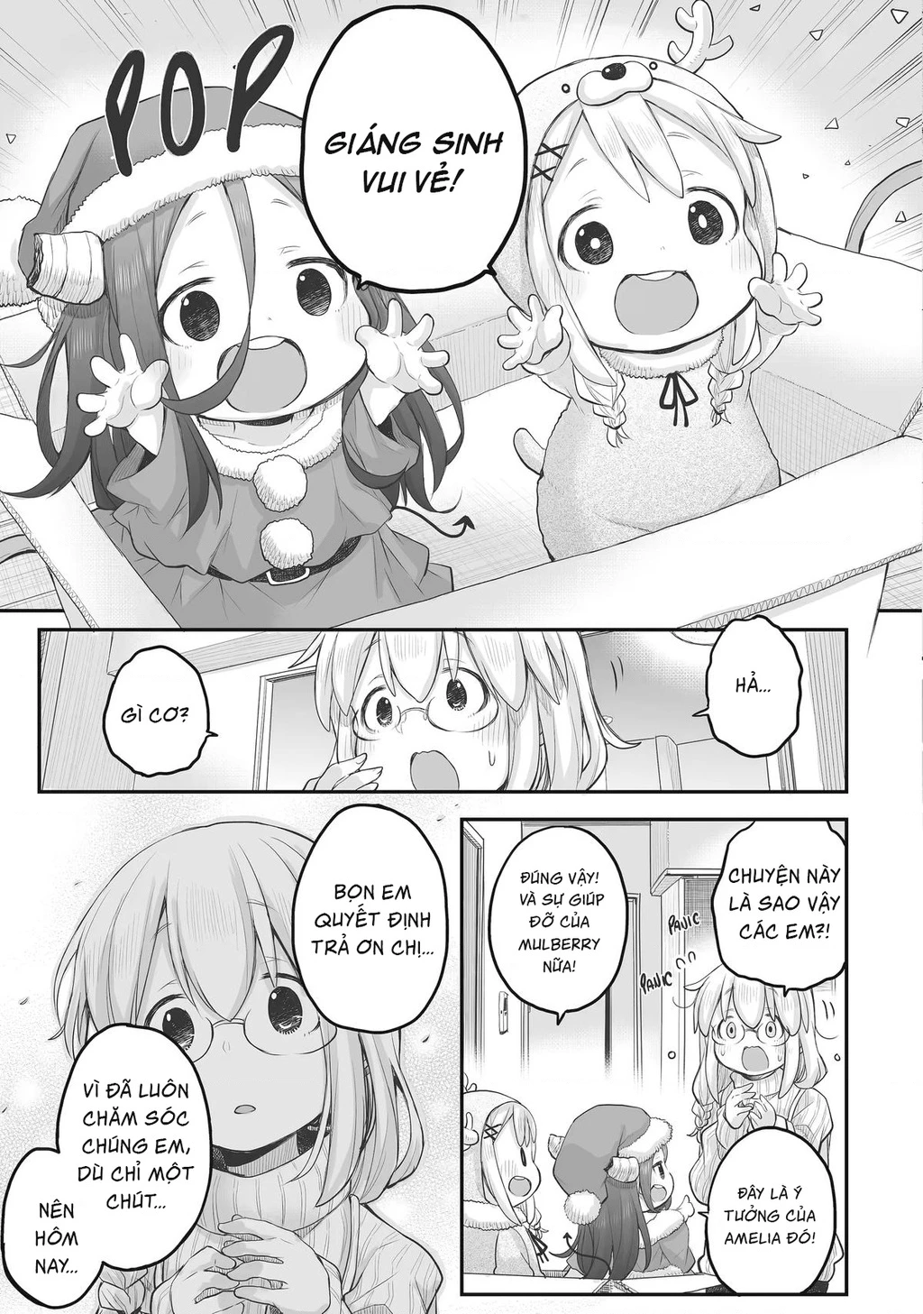 Miss Shachiku and the Little Baby Ghost Chapter 96 - Next Chapter 97