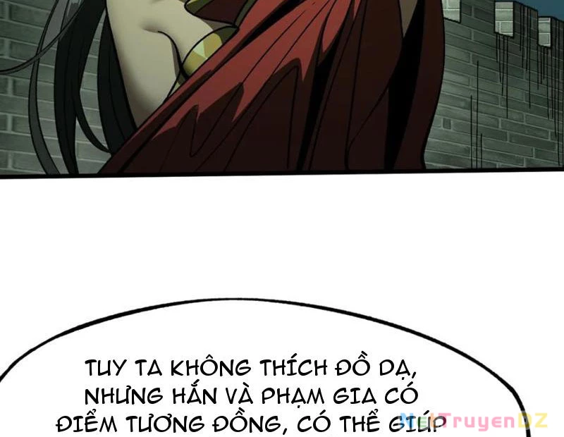 Không Cẩn Thận, Lưu Danh Muôn Thủa Chapter 99 - Next 