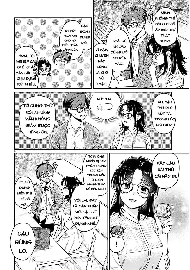 Kusetsuyo Kanojo Wa Toko Ni Izanau Chapter 2 - Next Chapter 2.1