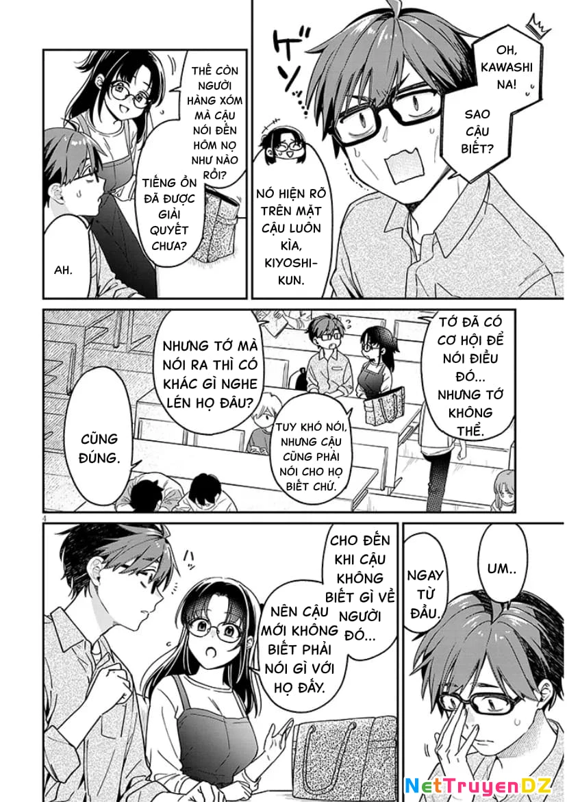 Kusetsuyo Kanojo Wa Toko Ni Izanau Chapter 4 - Next Chapter 4.1