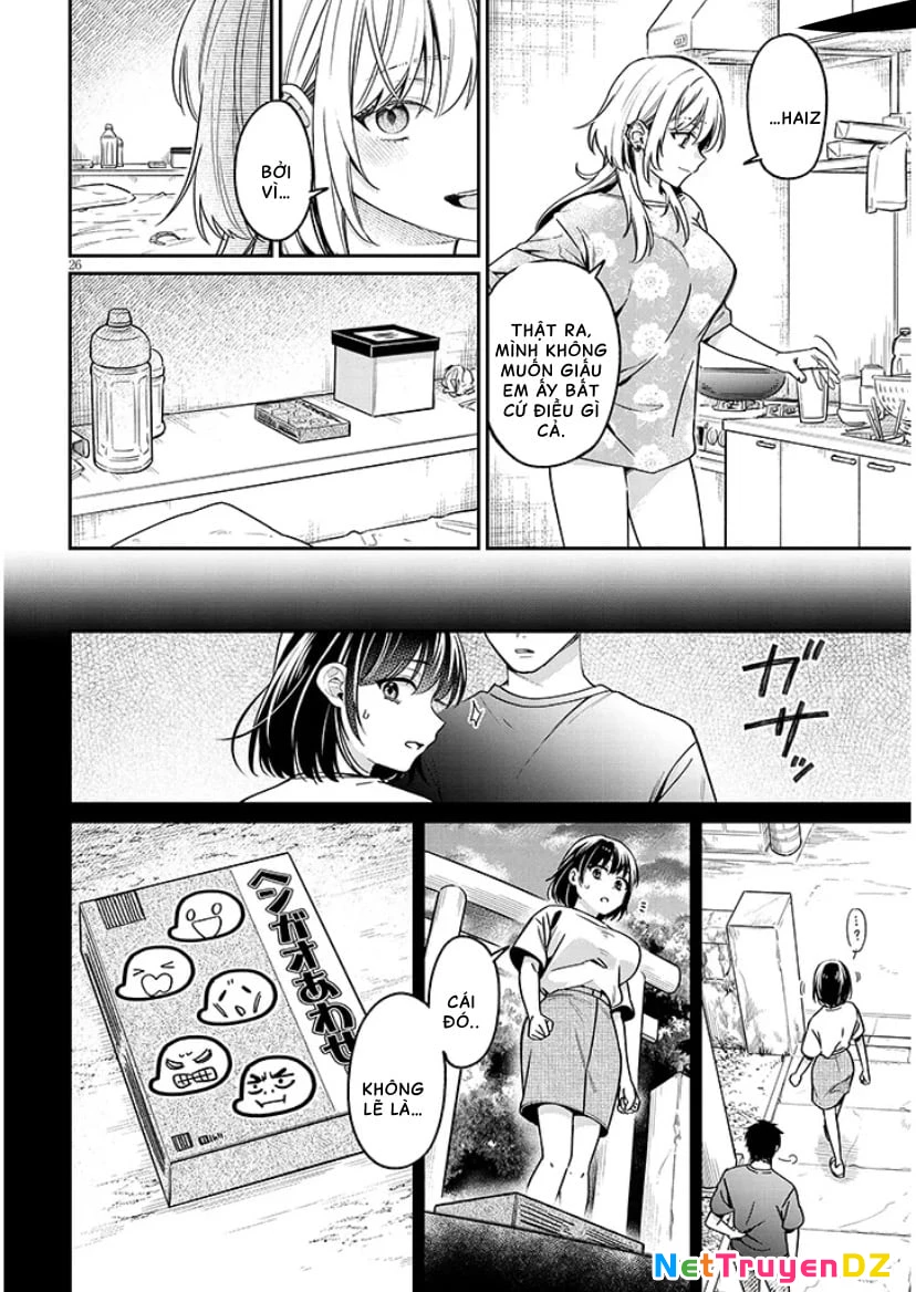 Kusetsuyo Kanojo Wa Toko Ni Izanau Chapter 4 - Next Chapter 4.1