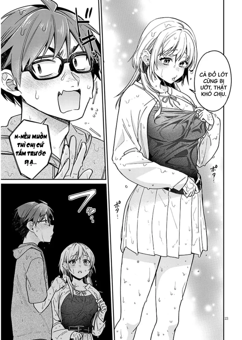 Kusetsuyo Kanojo Wa Toko Ni Izanau Chapter 7 - Next Chapter 7.1