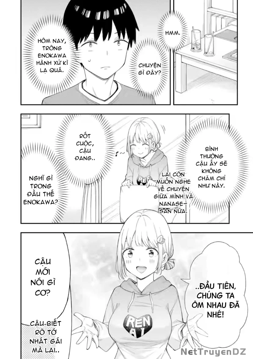 Renai no Jugyou Chapter 7 - Next Chapter 7.1