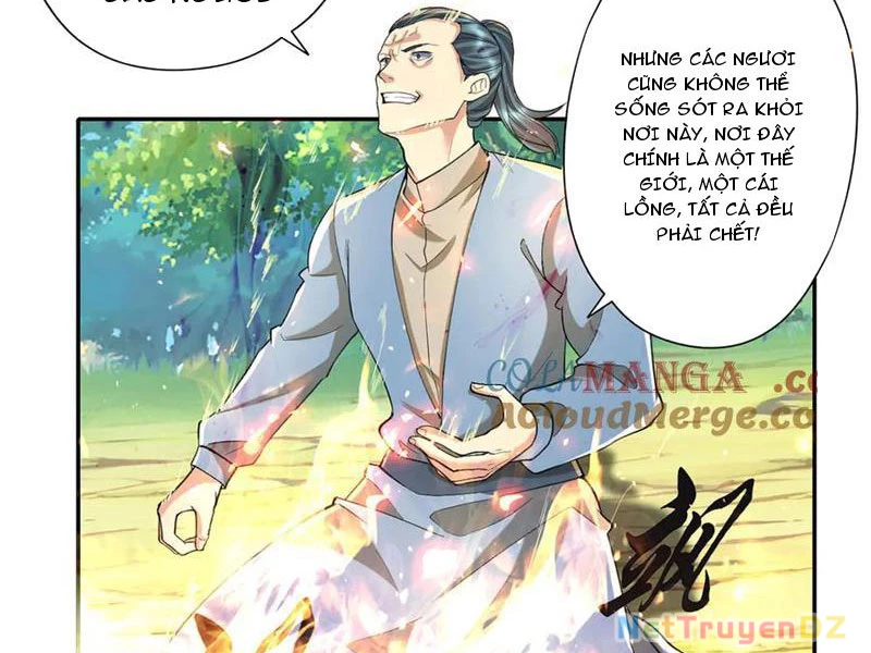 Ta Có Thể Đốn Ngộ Vô Hạn Chapter 220 - Next Chapter 221