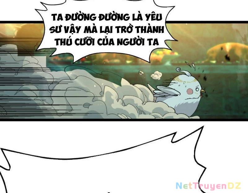 Hồng Hoang: Bắt Đầu Từ Việc Nhận Minh Hà Làm Con Gái Nuôi Chapter 4 - Next Chapter 5