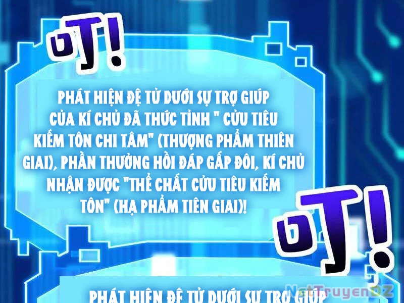 Đệ Tử Tu Luyện Còn Ta Thì Lười Biếng Chapter 140 - Next Chapter 141