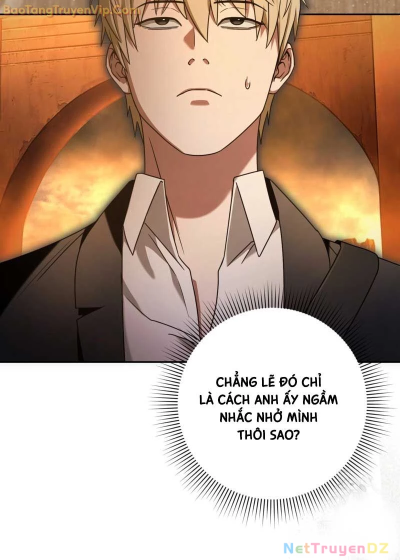 Huyễn Tượng Thợ Săn Tại Dị Giới Chapter 23 - Trang 3