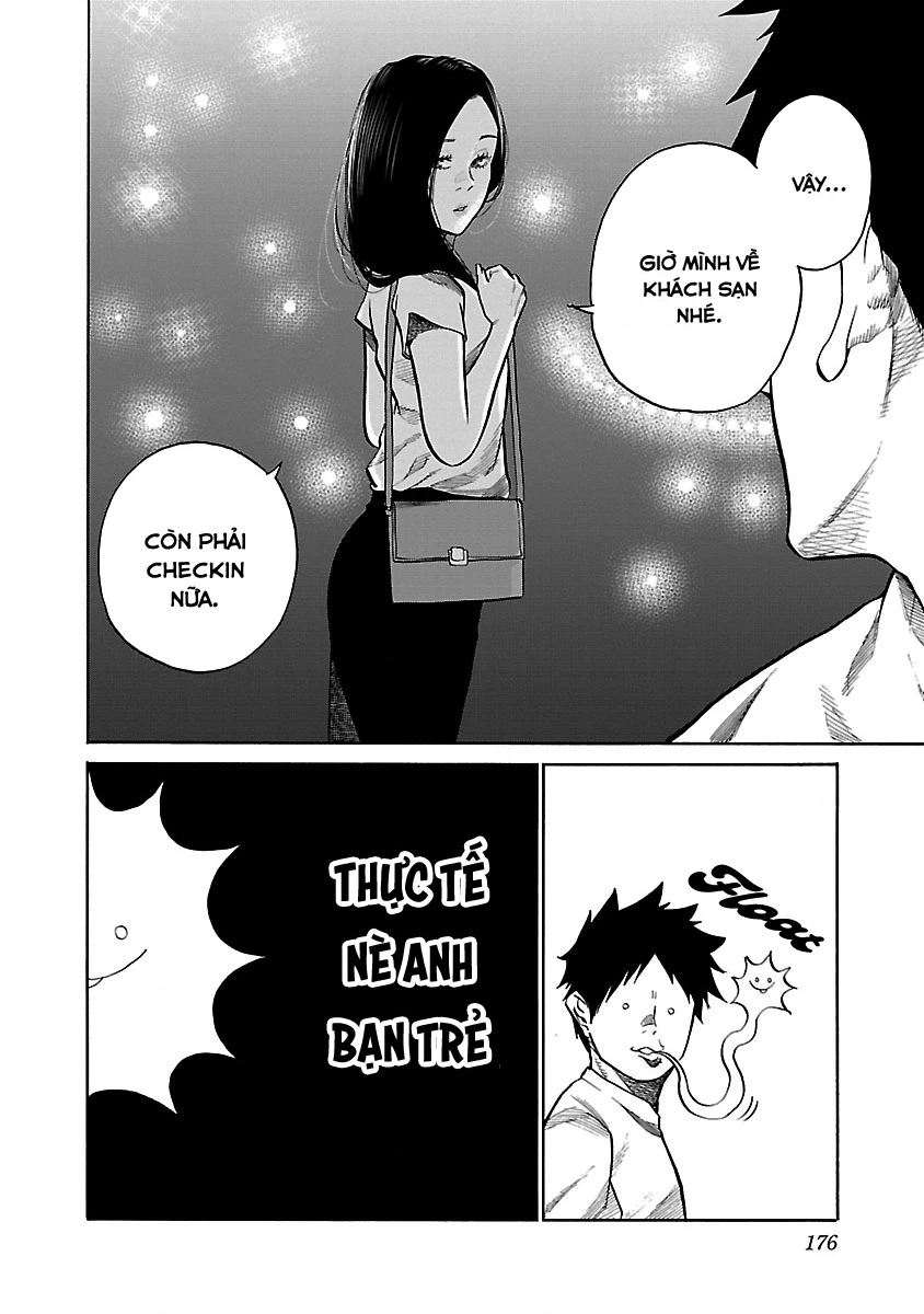 Cigarette And Cherry Chapter 97 - Next Chapter 98