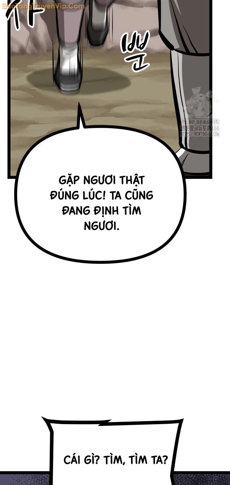 Nhất Bộ Thần Quyền Chapter 32 - Trang 3