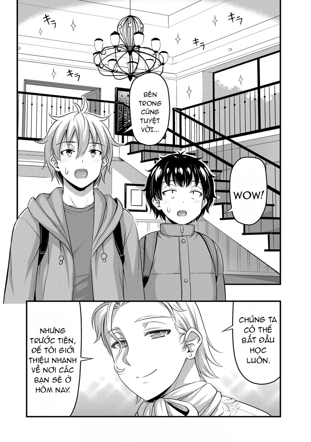 Sore Wa Rei No Shiwaza Desu Chapter 51 - Next Chapter 52