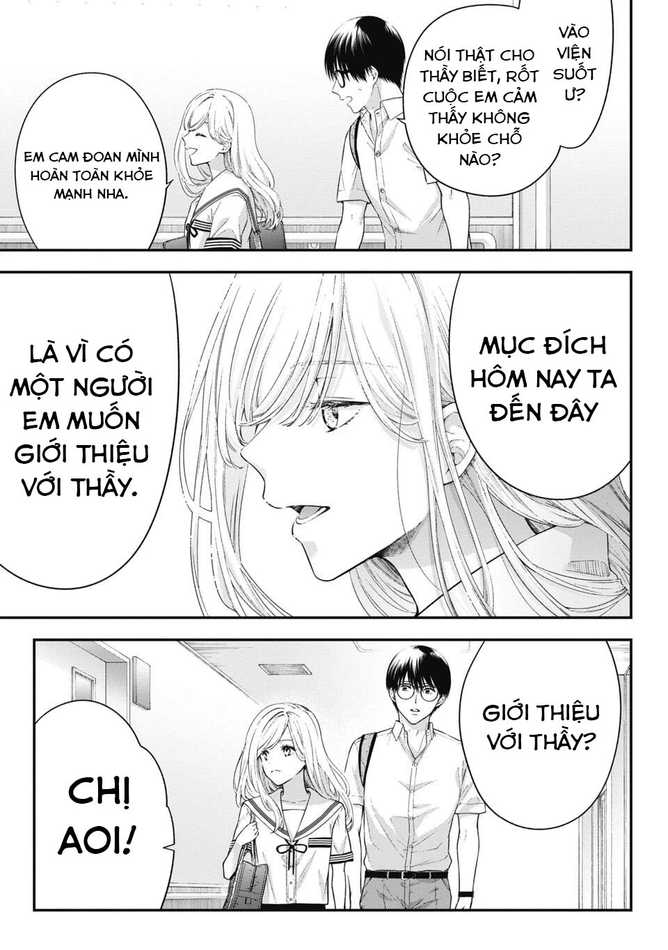 Thầy trò không biết yêu Chapter 60 - Next Chapter 61