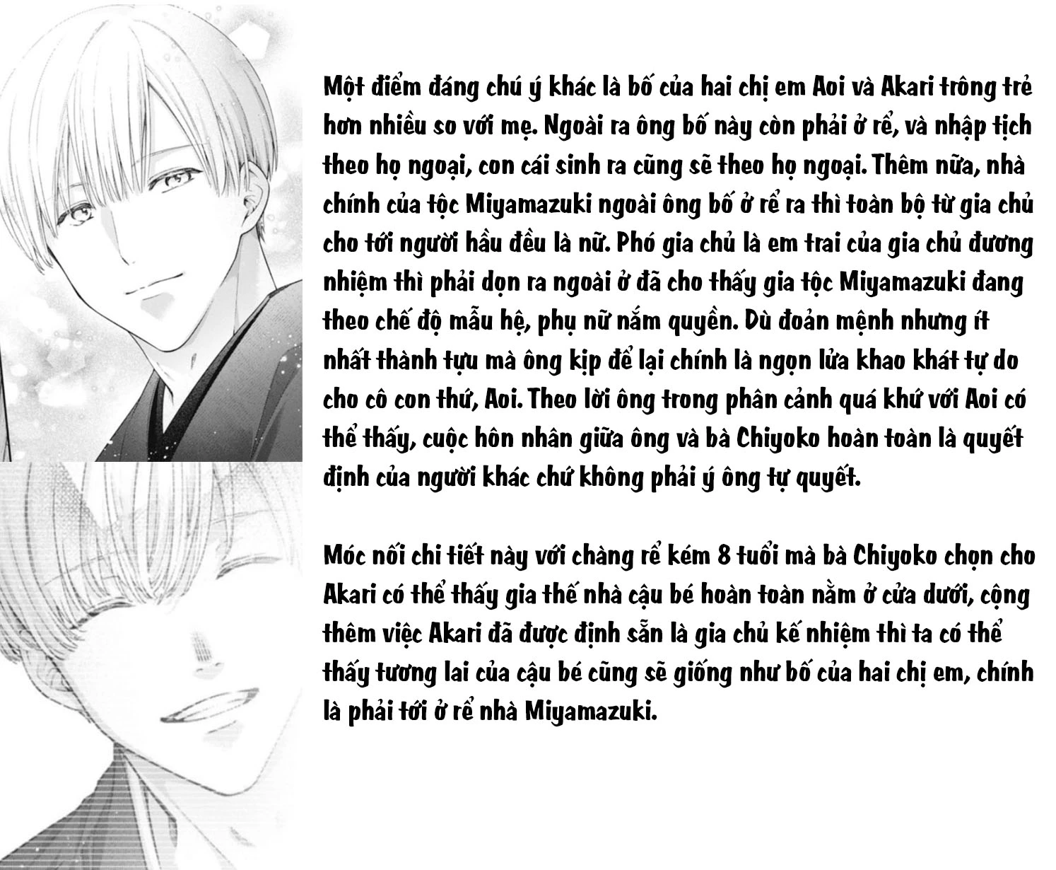 Thầy trò không biết yêu Chapter 60 - Next Chapter 61