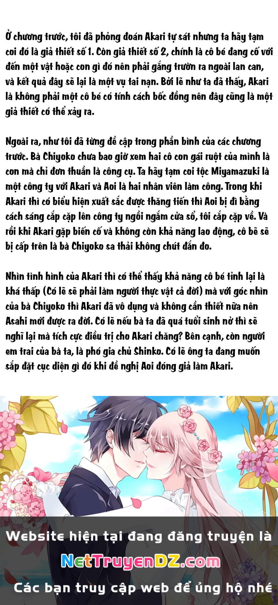Thầy trò không biết yêu Chapter 62 - Next Chapter 63
