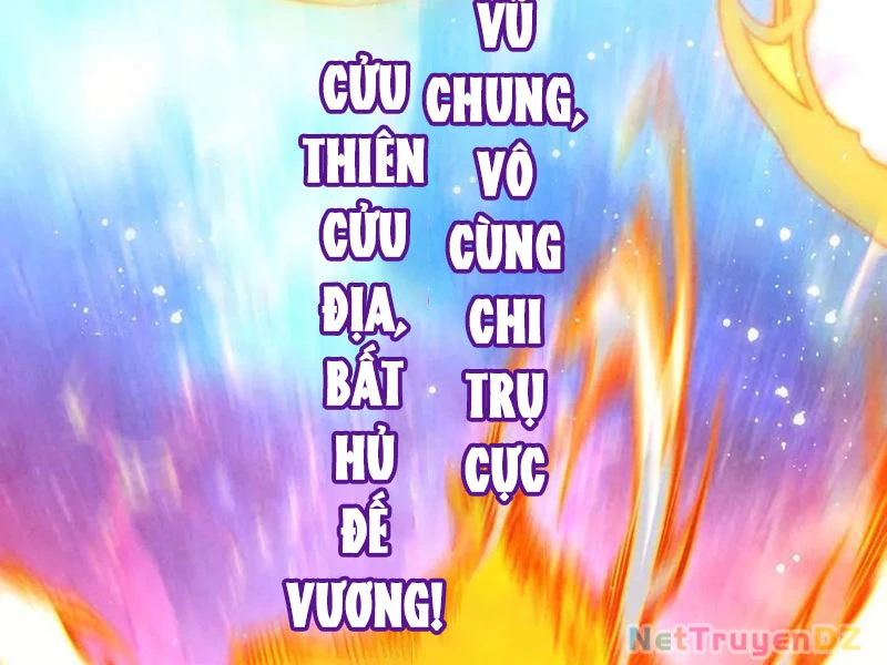 Vạn Cổ Chí Tôn Chapter 375 - Next Chapter 376