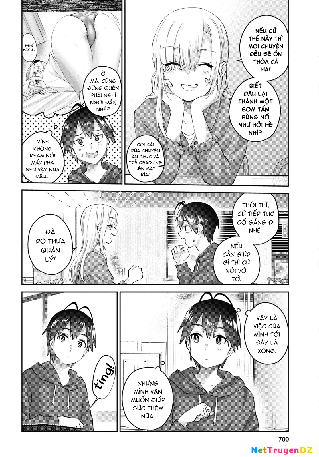 Hajimete No Gal Chapter 179 - Next Chapter 180