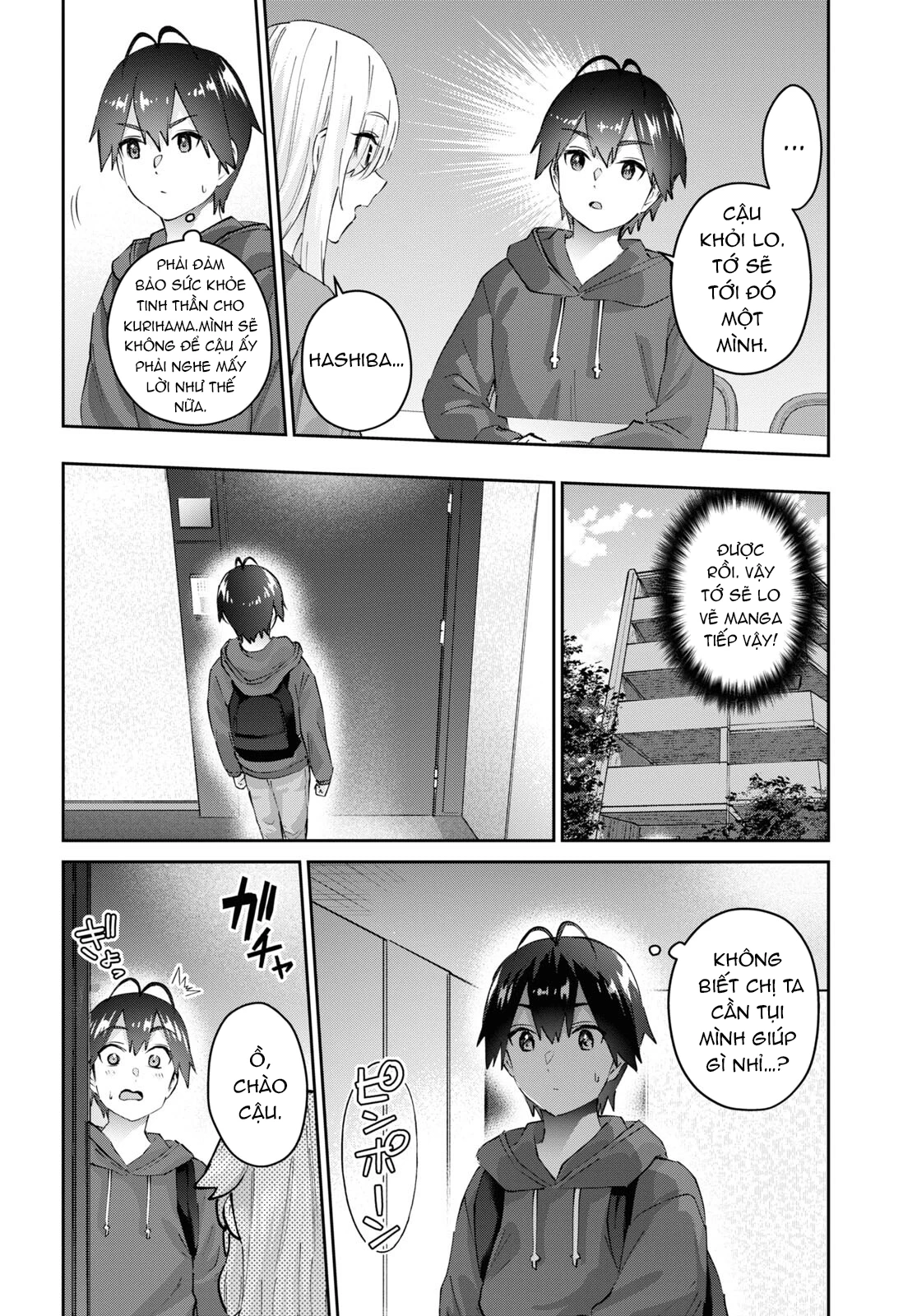 Hajimete No Gal Chapter 179 - Next Chapter 180