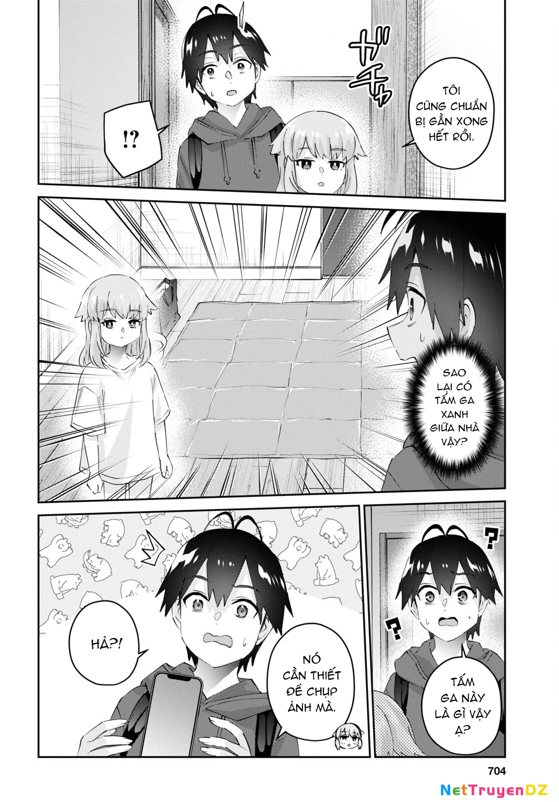 Hajimete No Gal Chapter 179 - Next Chapter 180