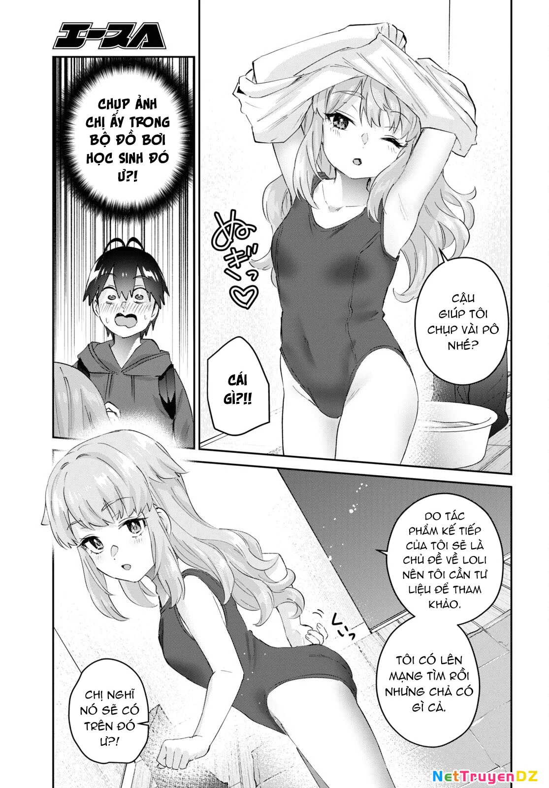 Hajimete No Gal Chapter 179 - Next Chapter 180