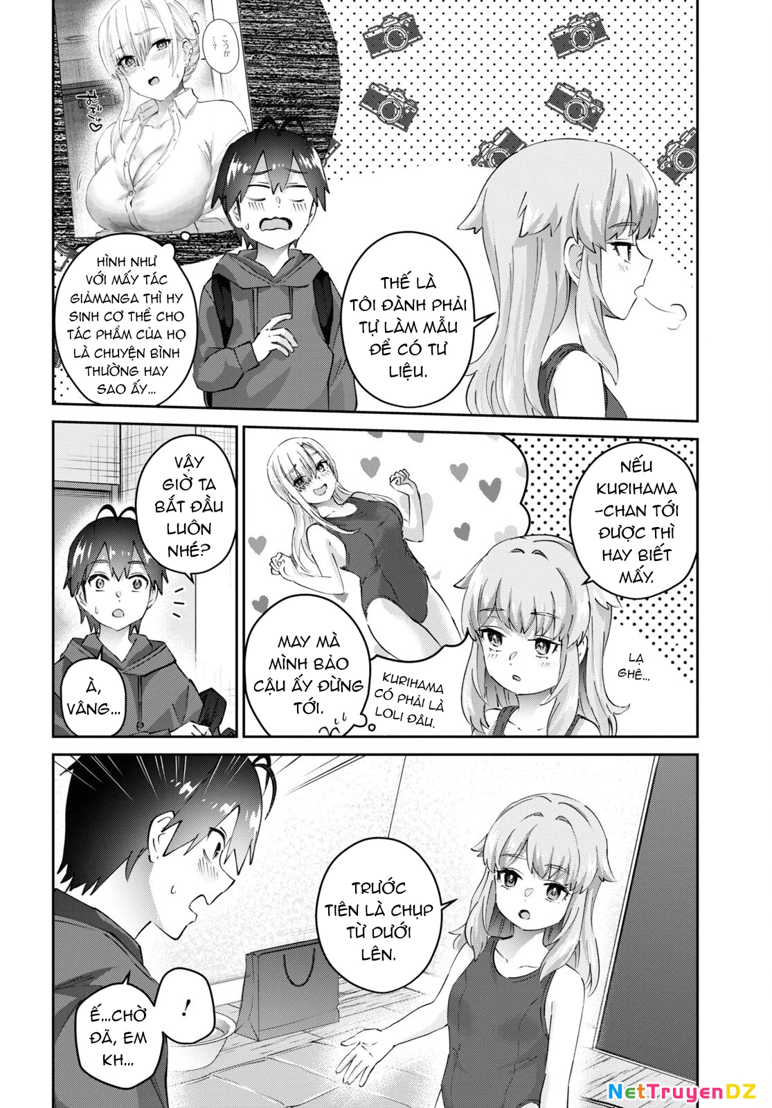 Hajimete No Gal Chapter 179 - Next Chapter 180